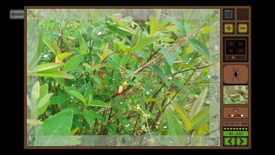 Insect Seeker Screenshot