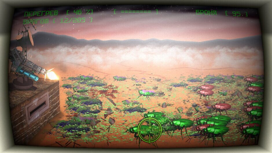 Alone In The Mars Screenshot