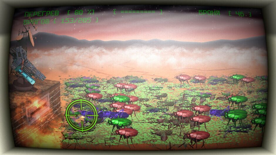 Alone In The Mars Screenshot