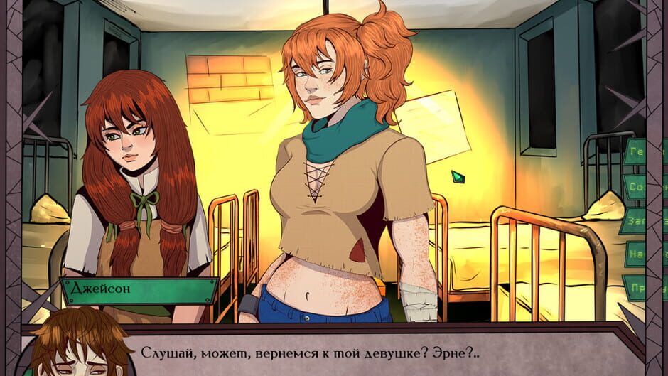 Gear of Glass: Eolarn's war Screenshot