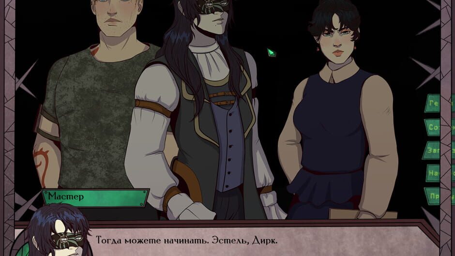 Gear of Glass: Eolarn's war Screenshot