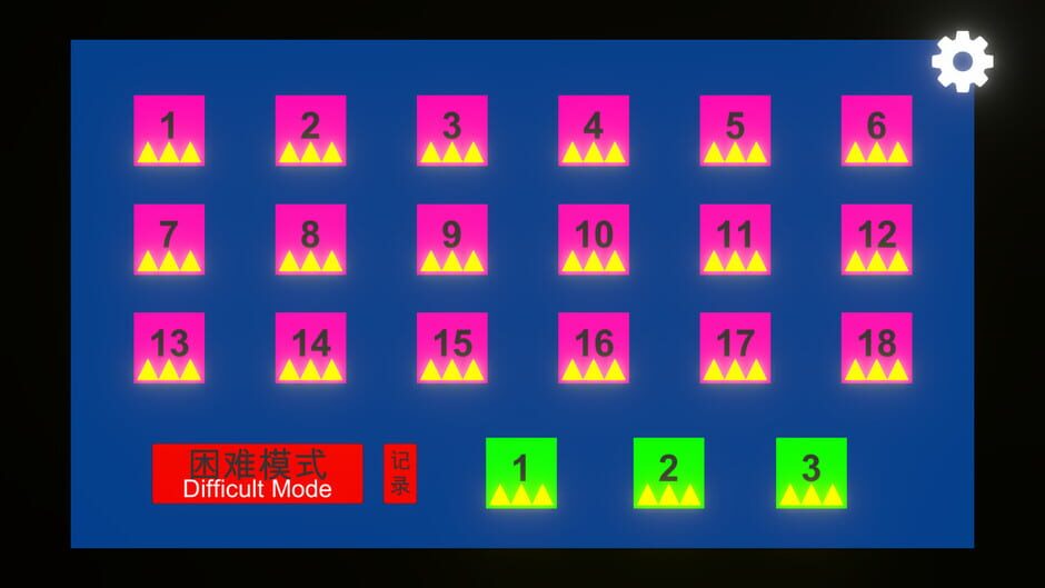 Three Color Ball screenshot