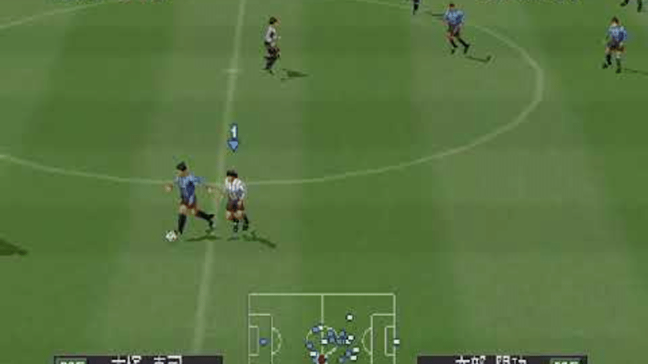 J.League Jikkyou Winning Eleven 2000 Screenshot