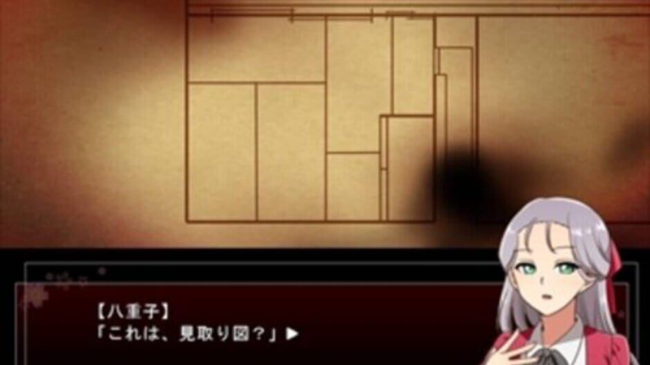 สกรีนช็อตจาก Sayonara, Shirayuri (รูปที่ 3)