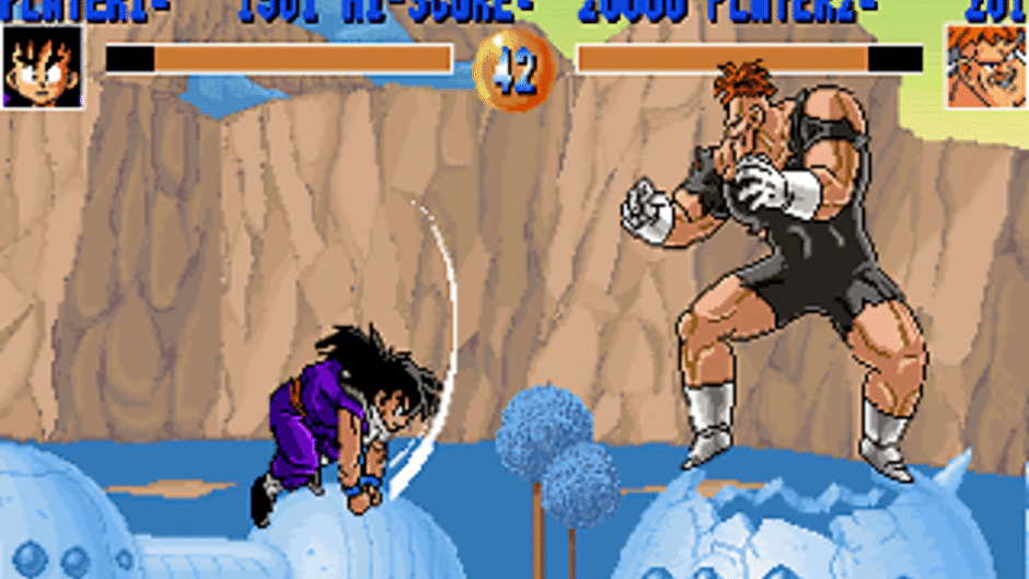 Dragon Ball Z Screenshot