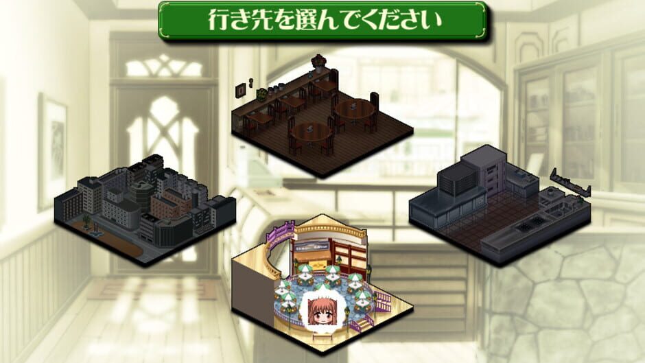 Parfait: Chocolat Second Brew media thumbnail