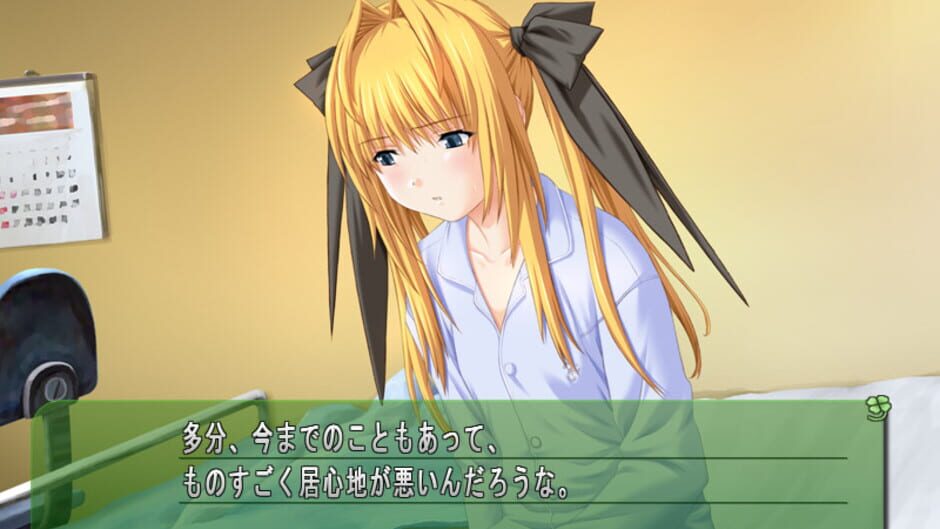 Parfait: Chocolat Second Brew media thumbnail