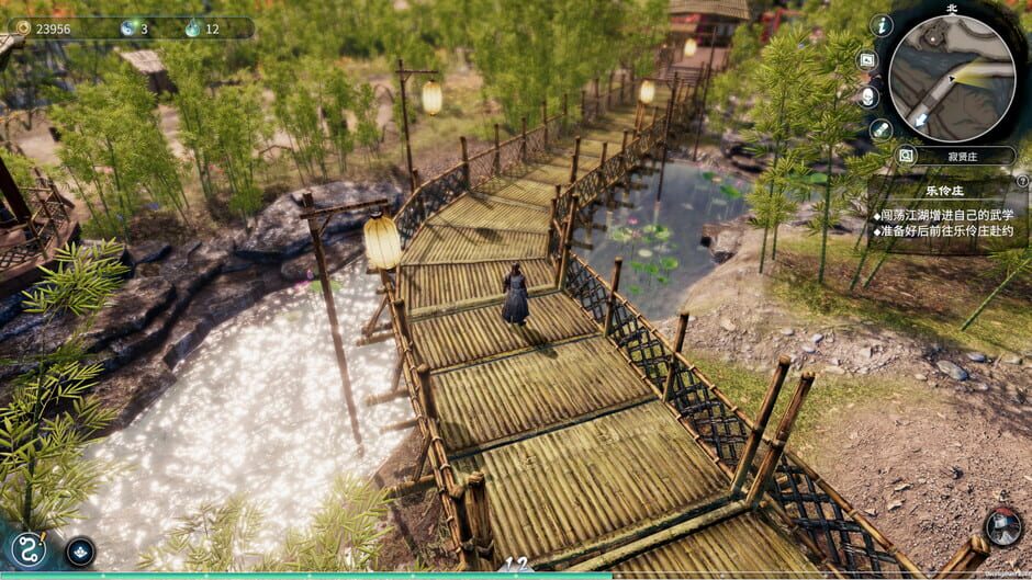 Fate Seeker II Screenshot