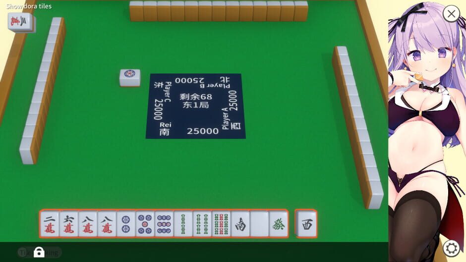 Midnight Mahjong Screenshot