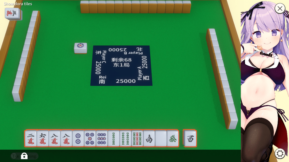Midnight Mahjong Screenshot