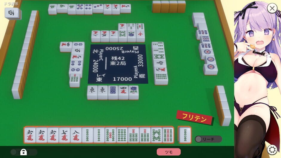 Midnight Mahjong Screenshot