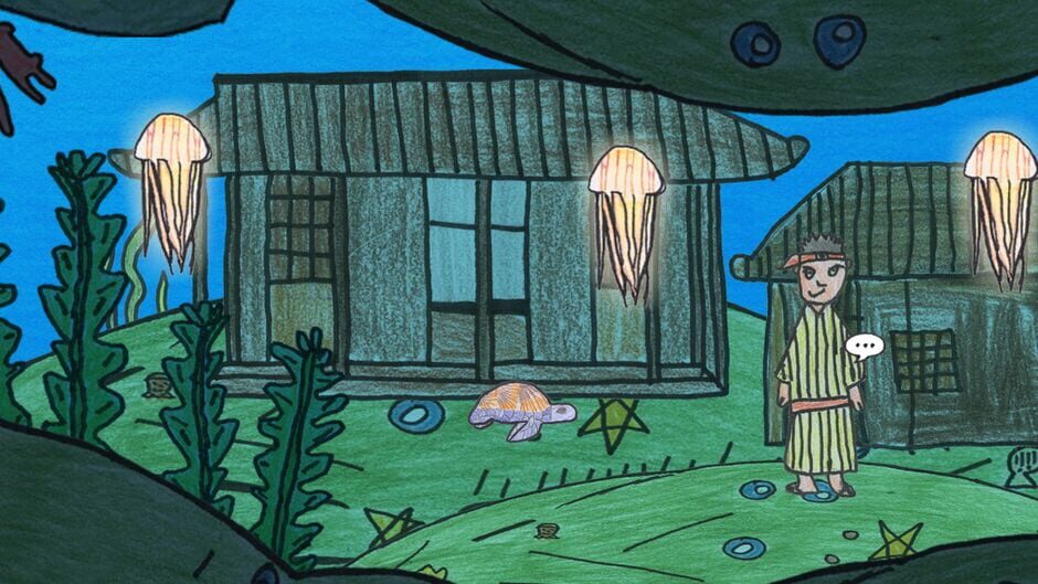 สกรีนช็อตจาก Sango: Tales from the Coral Cave (รูปที่ 5)