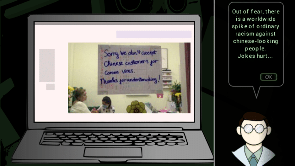 Jiayou MemoVirus Screenshot
