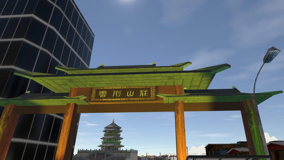 UndercoVR screenshot