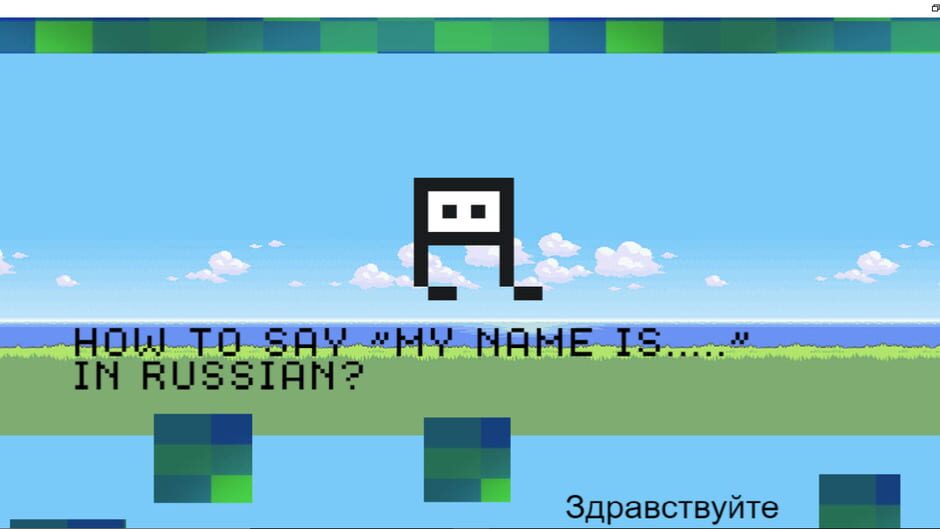 Ruskindo screenshot