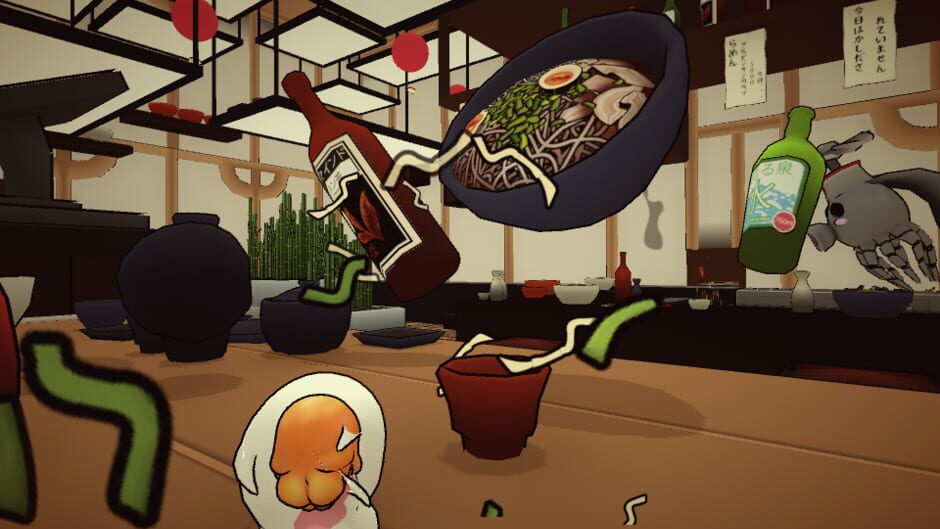 Yemita screenshot