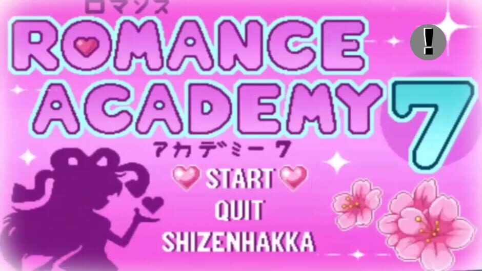Academy Romance 7 media thumbnail