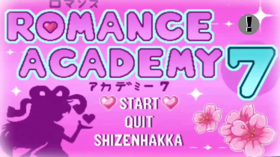 Academy Romance 7 Screenshot