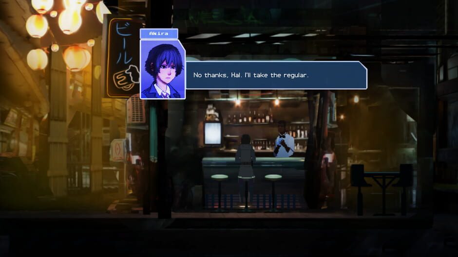 Wanderer screenshot