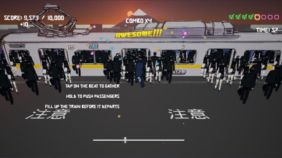 Oshiya! Push! screenshot