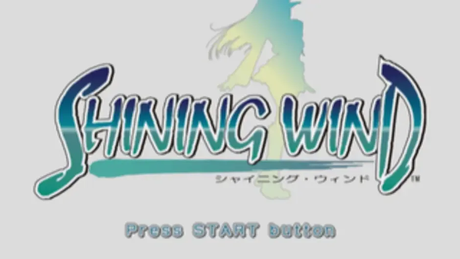 Shining Wind
