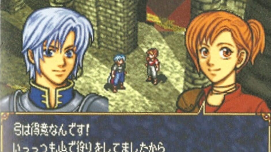 Fire Emblem: Ankoku no Miko media thumbnail