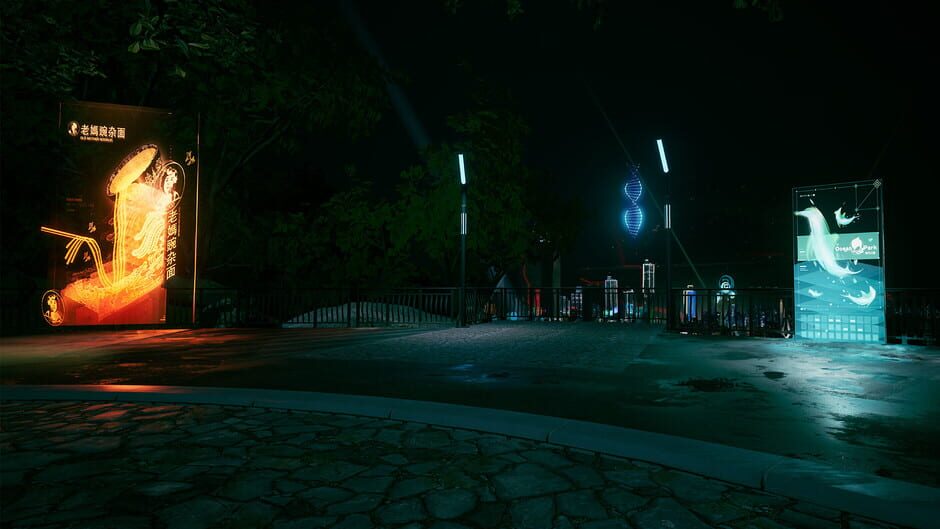 A.D. 2047 Screenshot