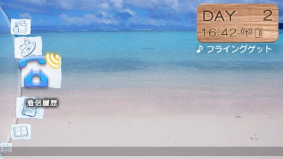 AKB1 48与偶像恋爱的话在关岛[简][ACG汉化组](含特典映像UMD+DLC+特典主题) (AKB1/48: Idol to Koishitara in Guam)