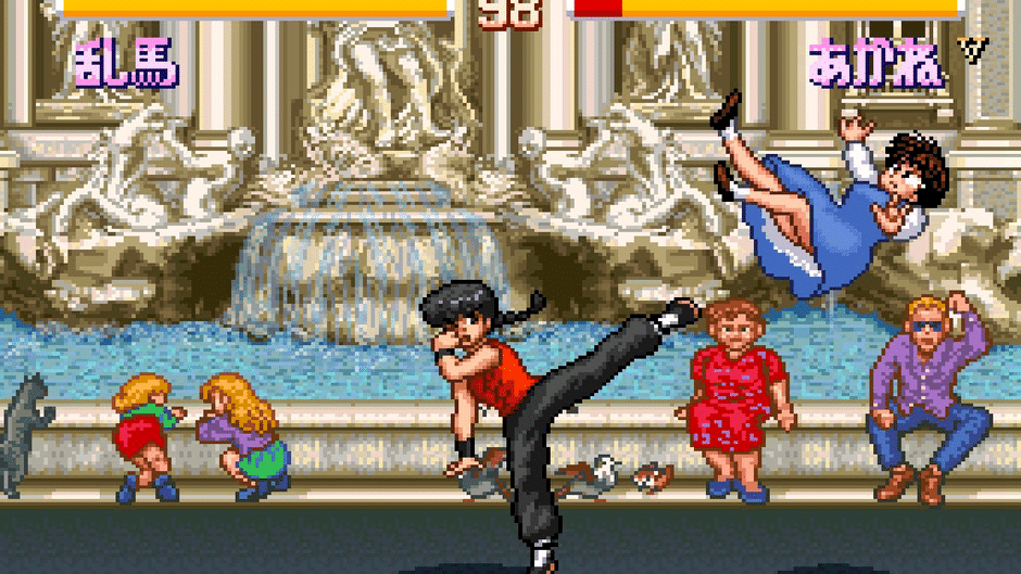 Ranma ½: Chougi Ranbu-hen Screenshot