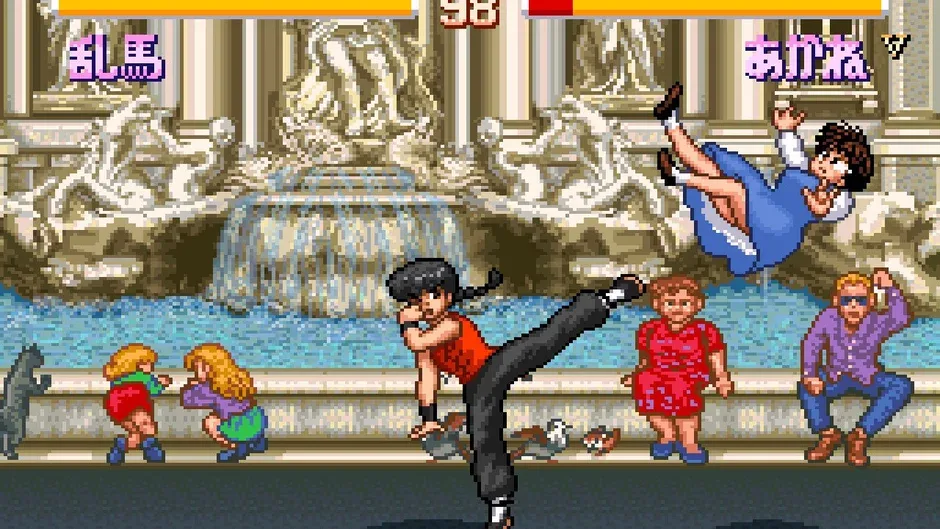 Screenshot 1 aus Ranma ½: Chougi Ranbu-hen