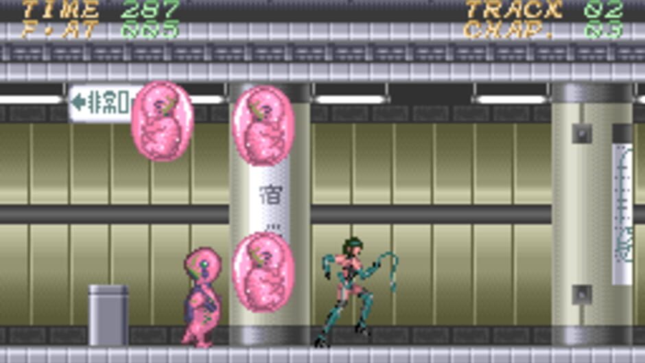 Psycho Dream thumbnail 2