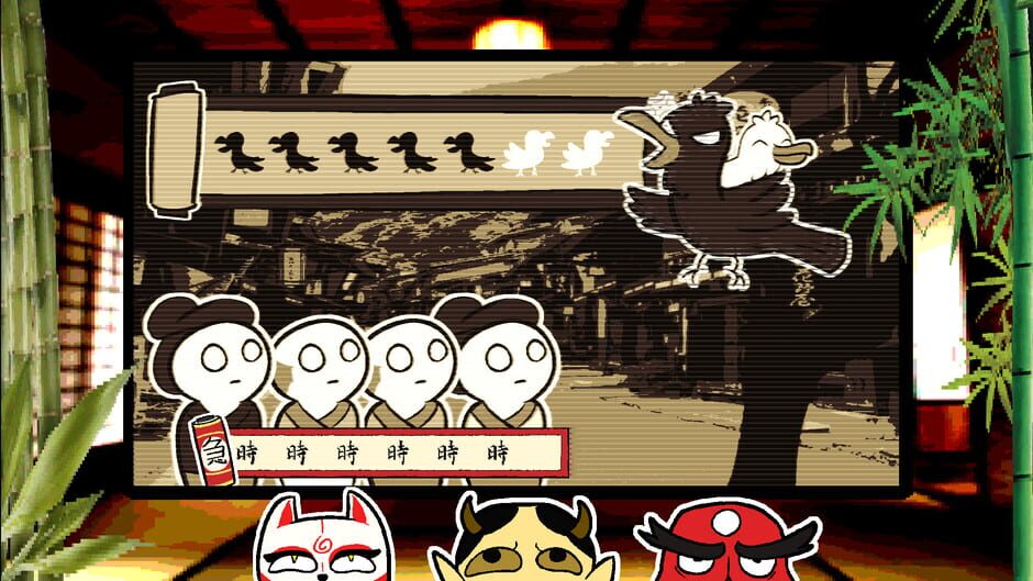 Yokaiware Screenshot