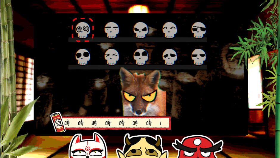 Yokaiware Screenshot