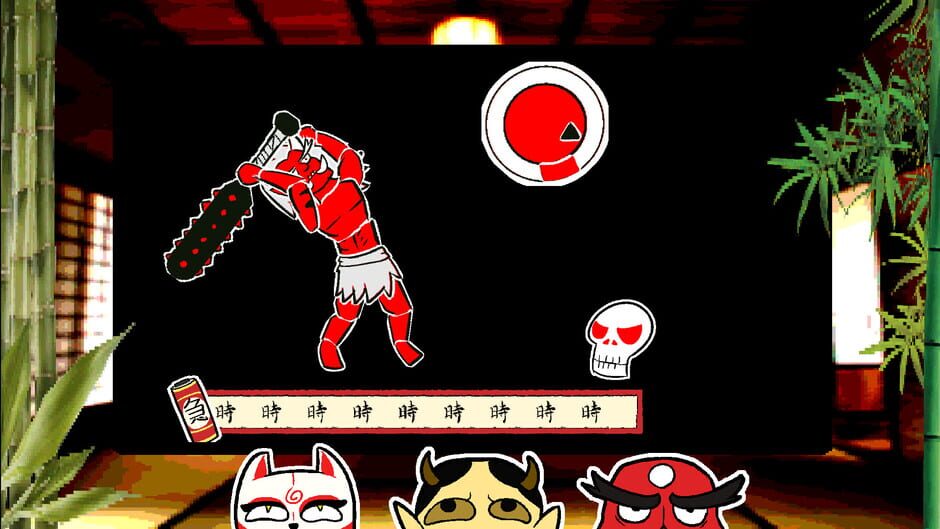 Yokaiware Screenshot