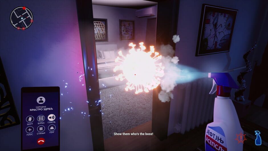 Virus at Home Screenshot