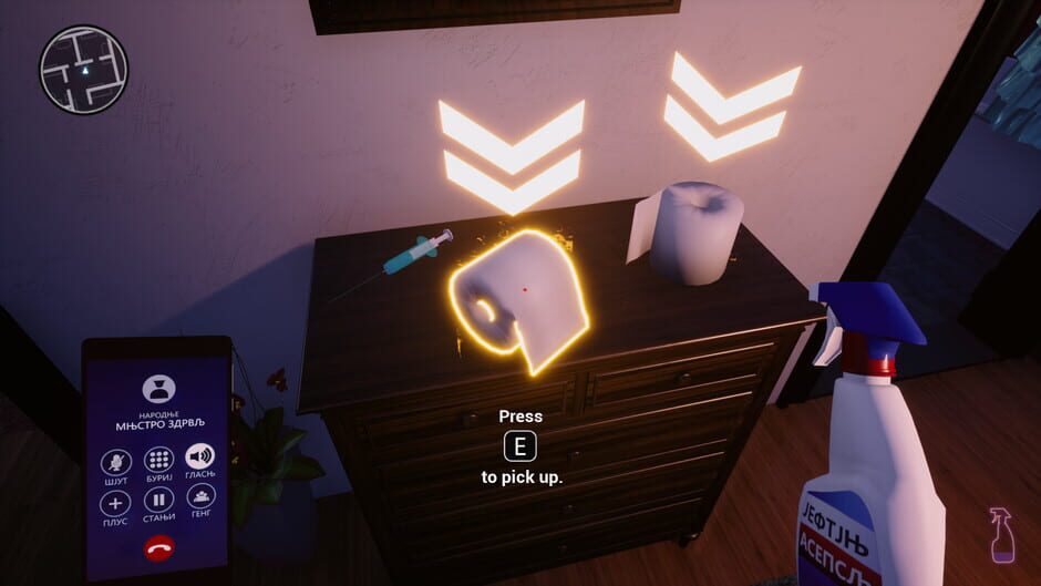 Virus at Home Screenshot