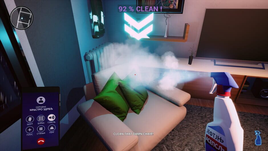 Virus at Home Screenshot