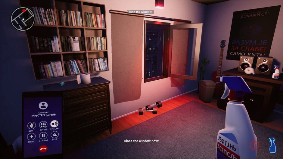 Virus at Home Screenshot