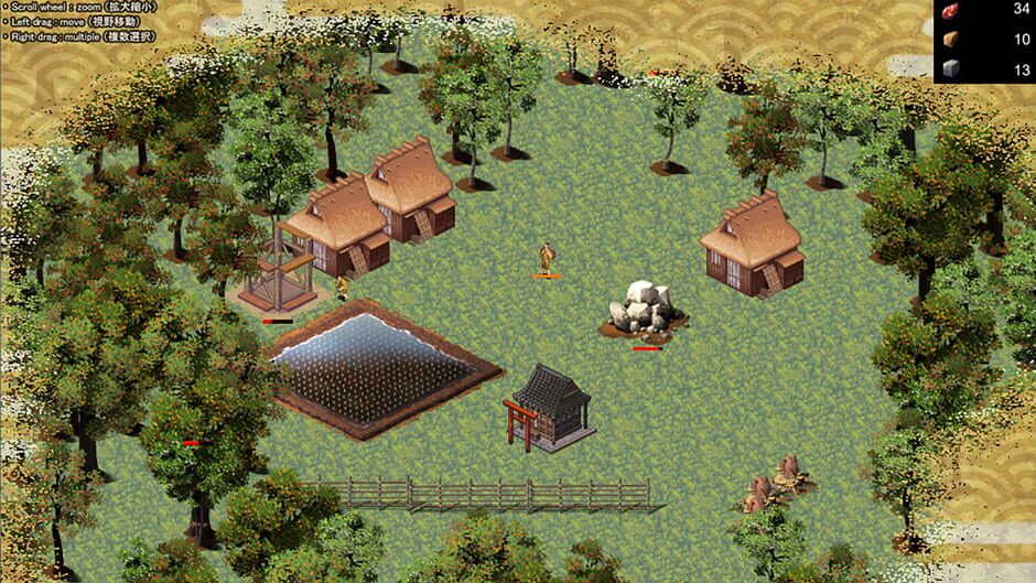 สกรีนช็อตจาก Samurai war era Hunter (รูปที่ 3)