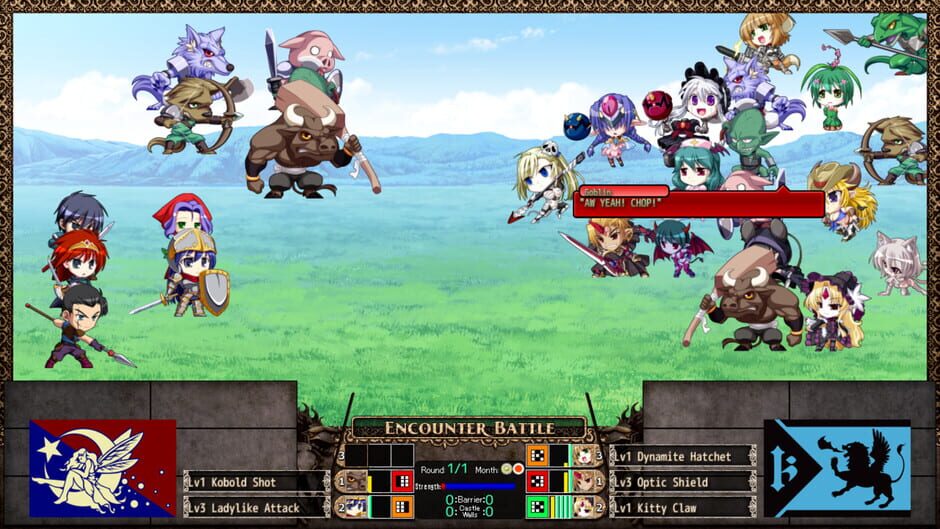 VenusBlood Hollow International Screenshot