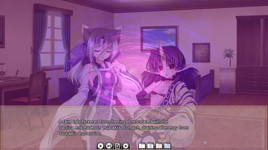 VenusBlood Hollow International Screenshot