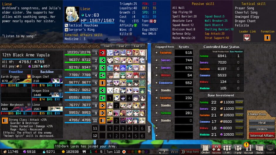 VenusBlood Hollow International Screenshot