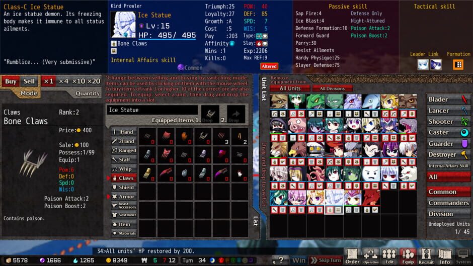 VenusBlood Hollow International Screenshot