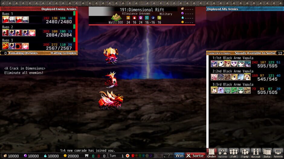 VenusBlood Hollow International Screenshot