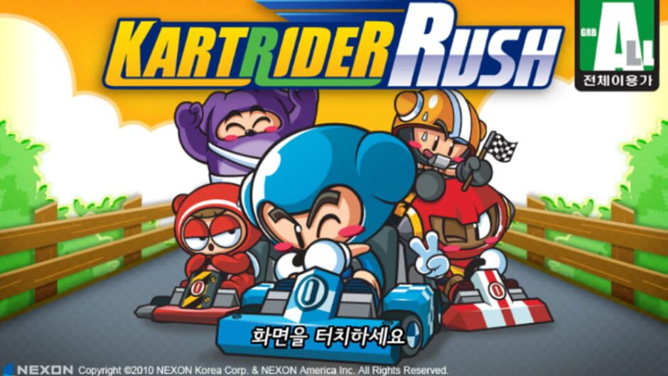 Kartrider Rush screenshot 1
