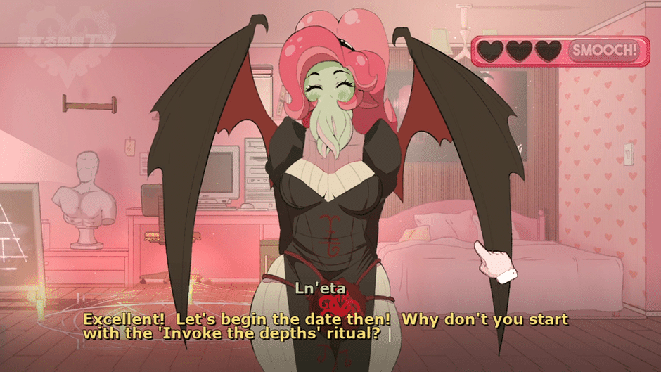 Sucker for Love: First Date screenshot