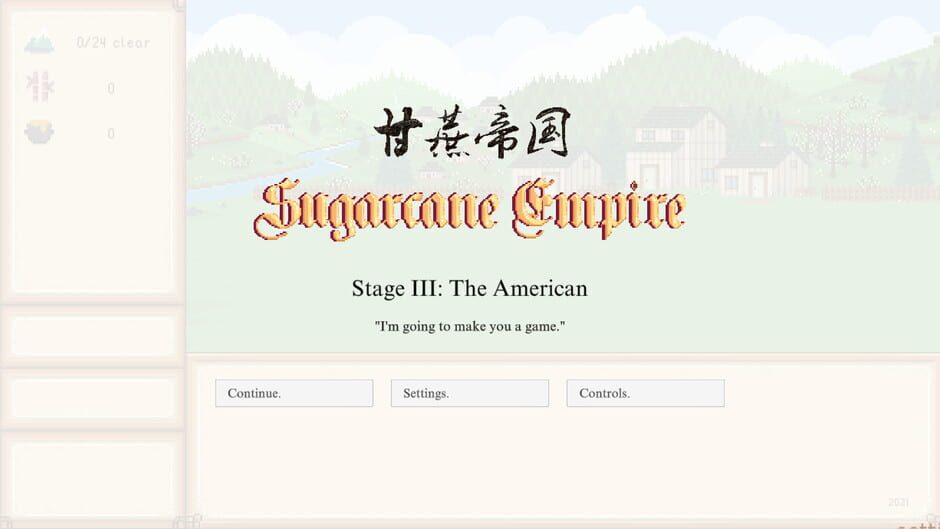 สกรีนช็อตจาก Sugarcane Empire (รูปที่ 11)
