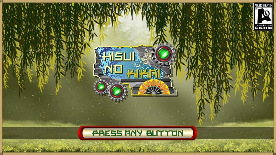 Hisui no Kikai Screenshot