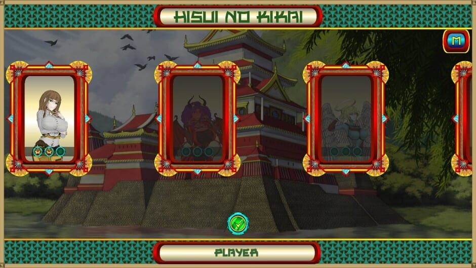 Hisui no Kikai Screenshot