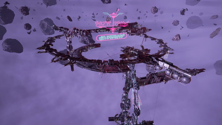 X4: Foundations - Tides of Avarice Screenshot